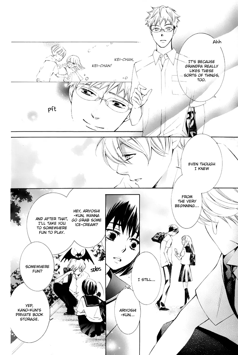 Halaman dari Sennen no Yuki Chapter 16