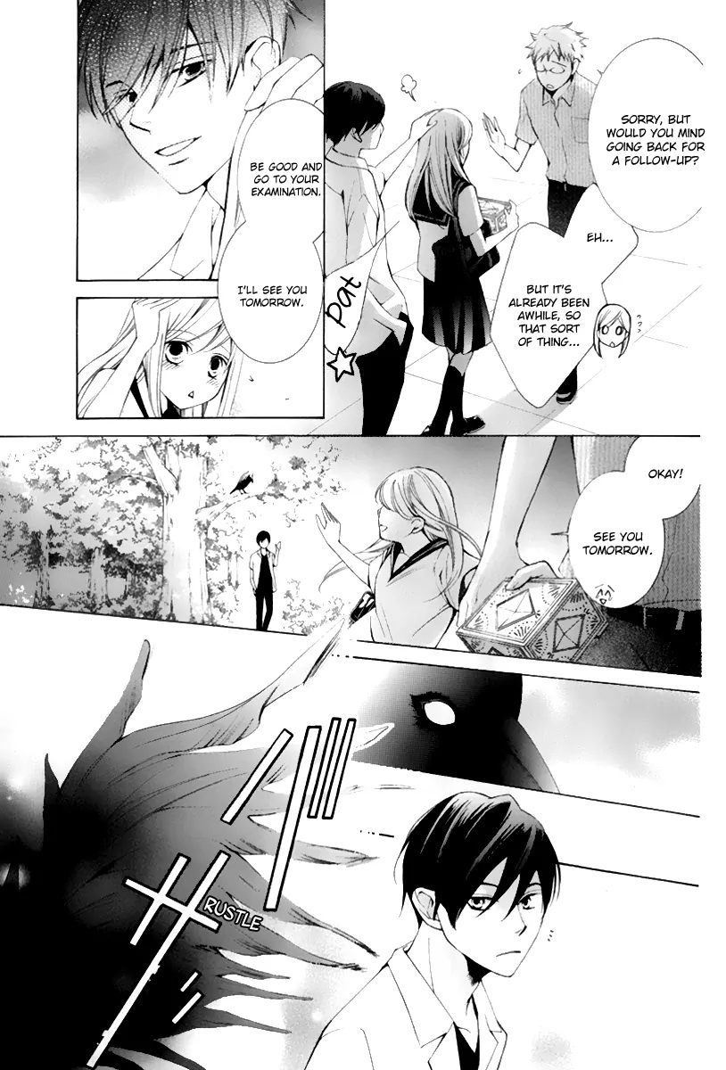 Halaman dari Sennen no Yuki Chapter 16