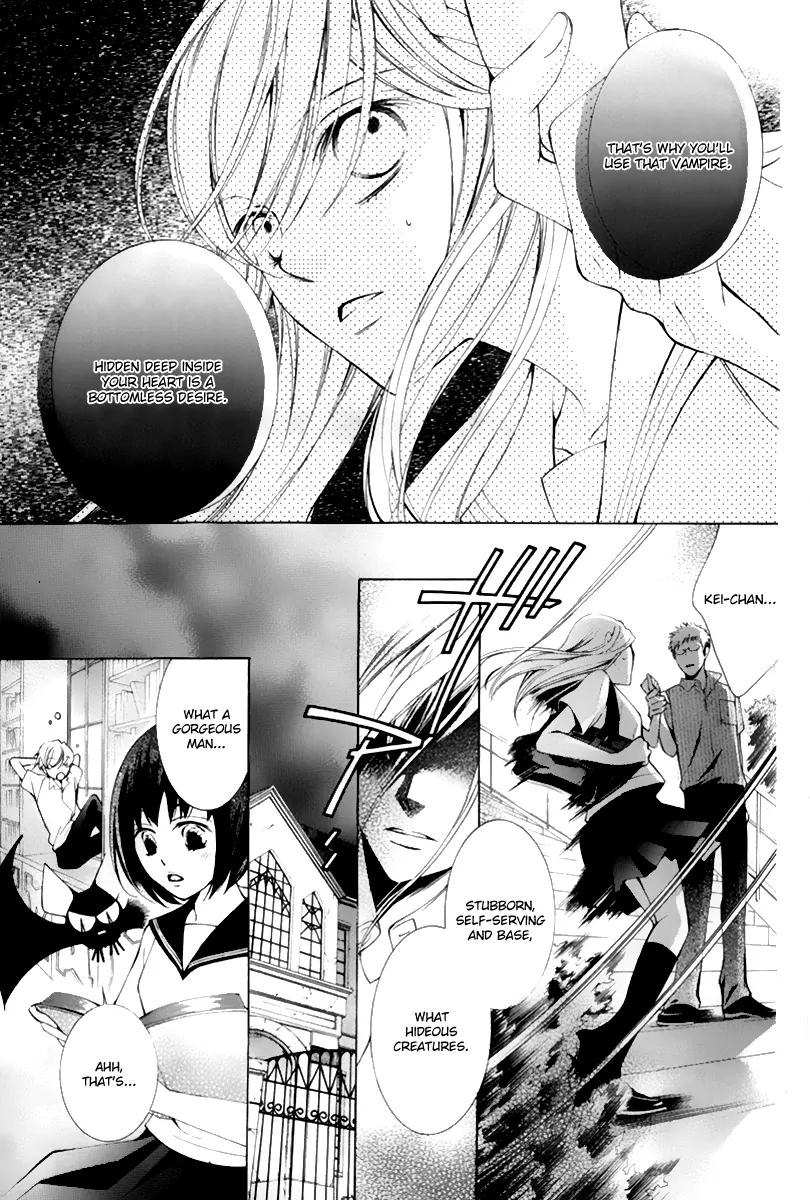 Halaman dari Sennen no Yuki Chapter 16