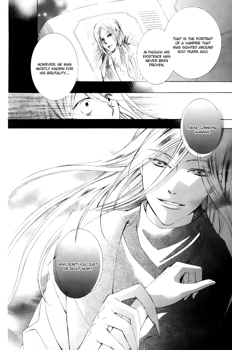 Halaman dari Sennen no Yuki Chapter 16