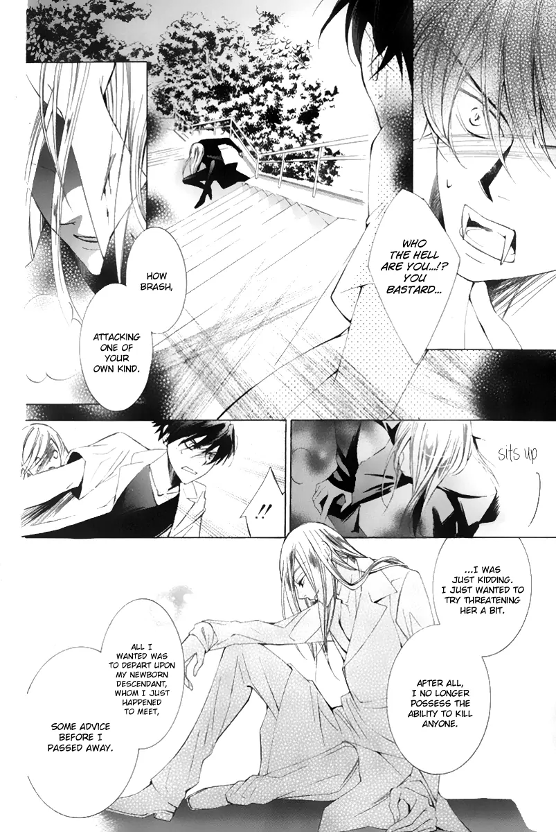 Halaman dari Sennen no Yuki Chapter 16