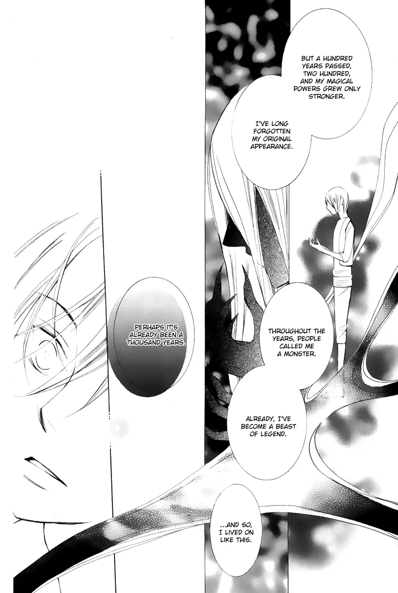 Halaman dari Sennen no Yuki Chapter 16