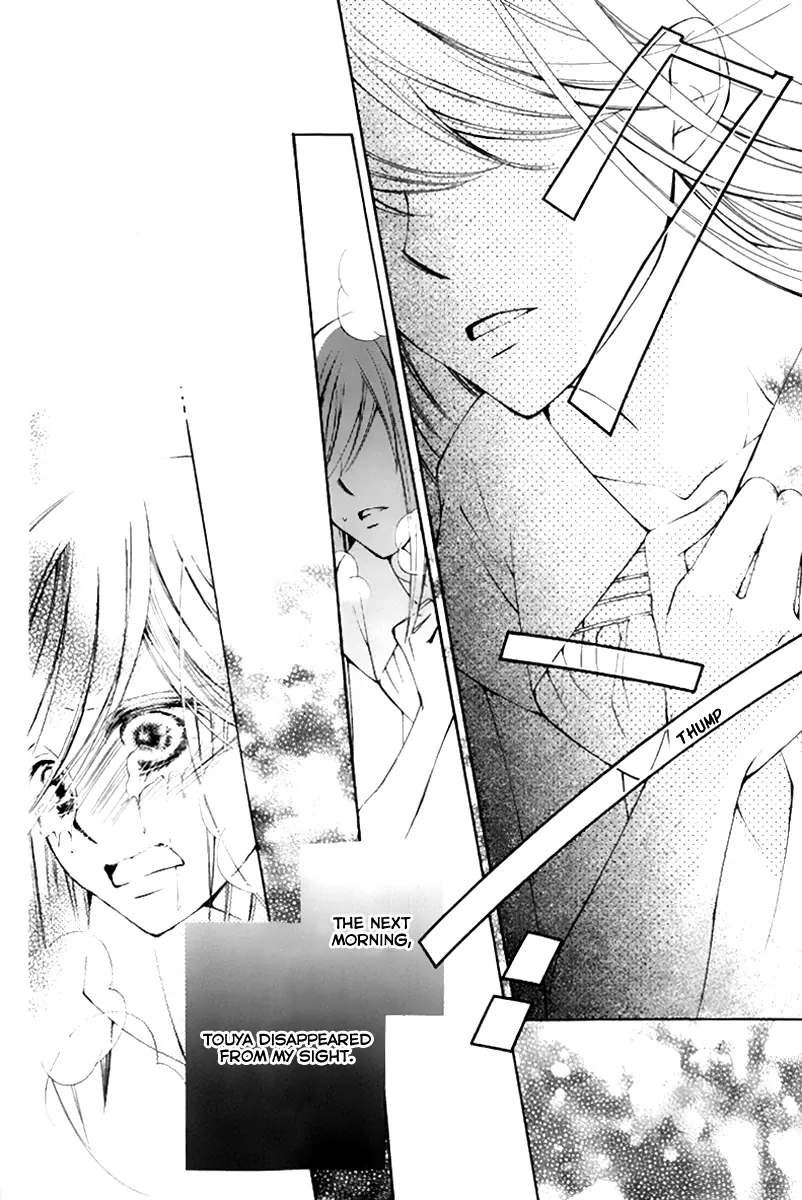 Halaman dari Sennen no Yuki Chapter 16