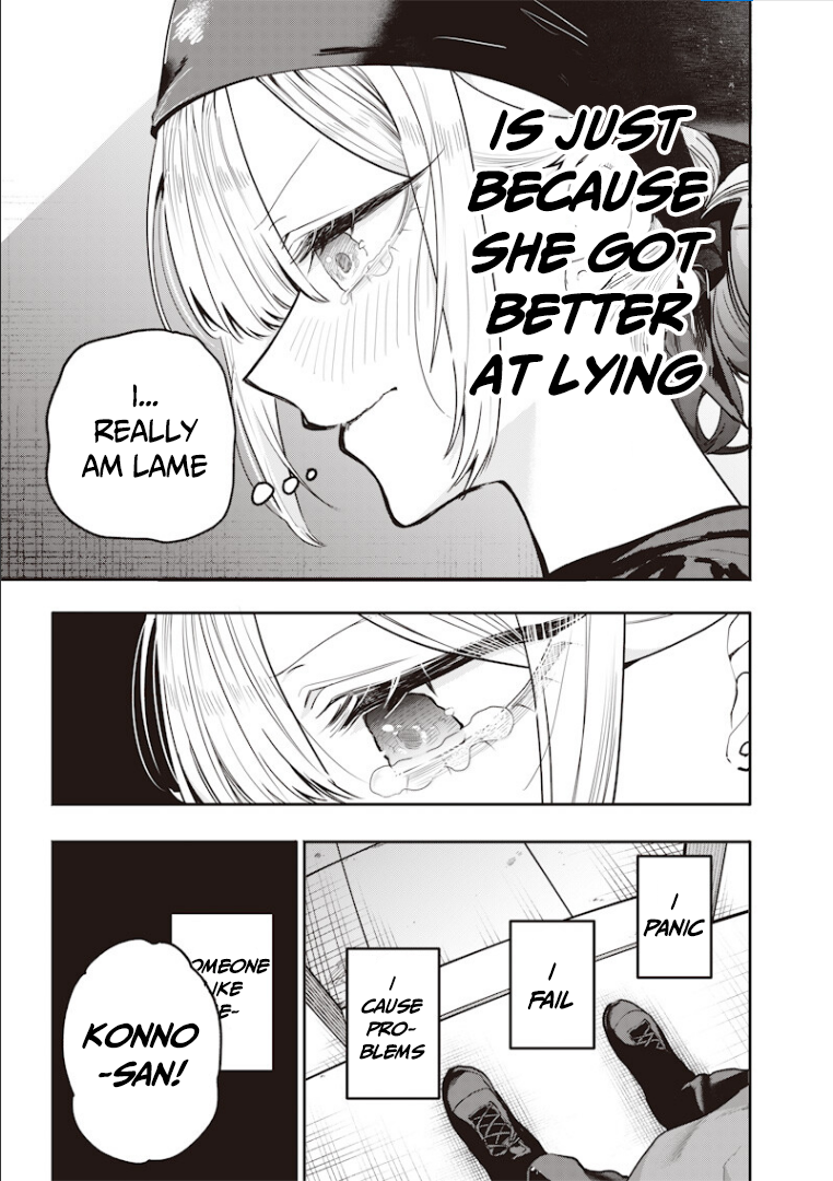 Halaman dari Namaiki na Gal Ane wo Wakaraseru Hanashi Chapter 55