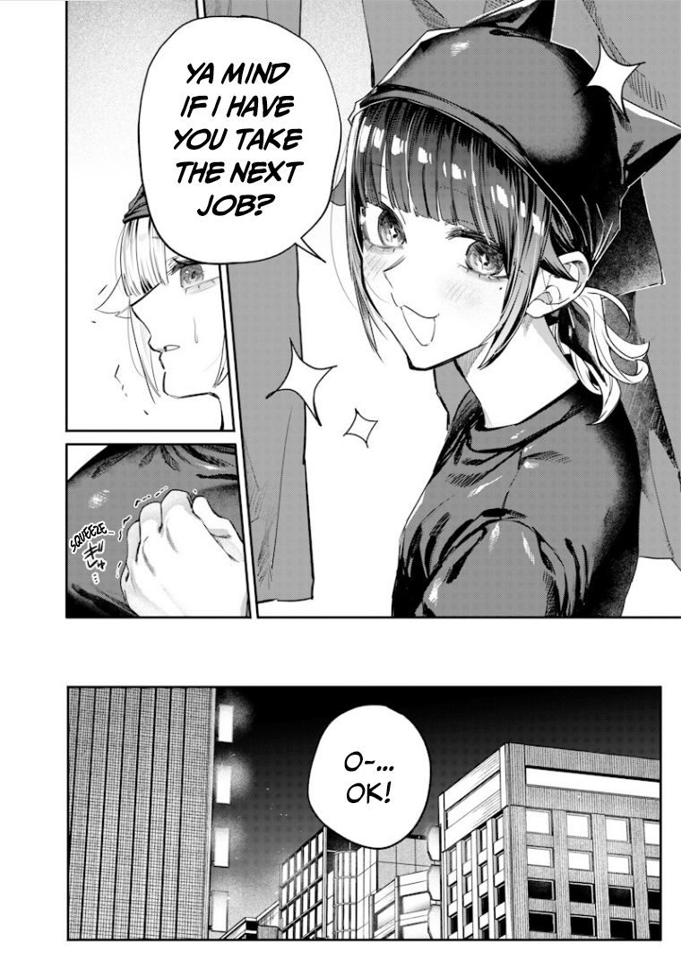 Halaman dari Namaiki na Gal Ane wo Wakaraseru Hanashi Chapter 55