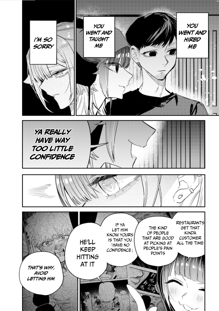 Halaman dari Namaiki na Gal Ane wo Wakaraseru Hanashi Chapter 55