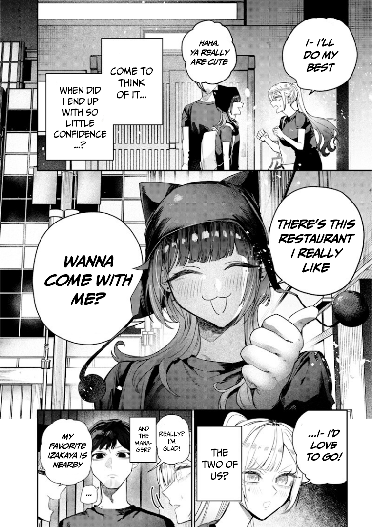 Halaman dari Namaiki na Gal Ane wo Wakaraseru Hanashi Chapter 55