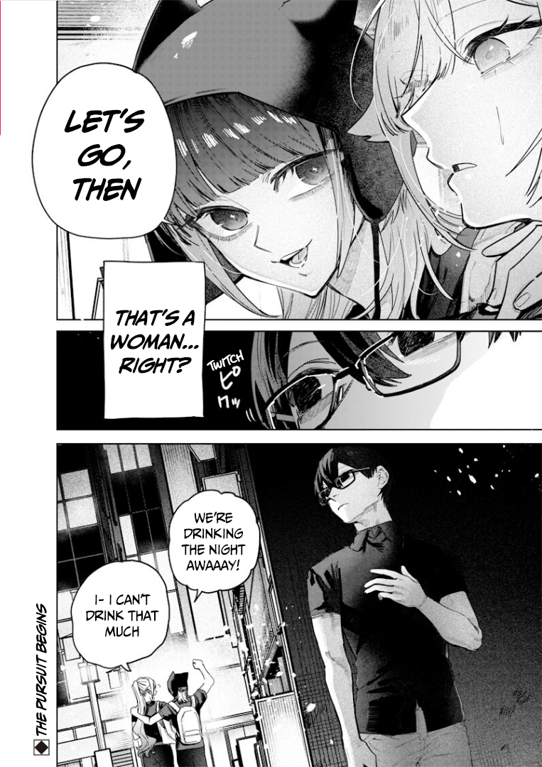 Halaman dari Namaiki na Gal Ane wo Wakaraseru Hanashi Chapter 55