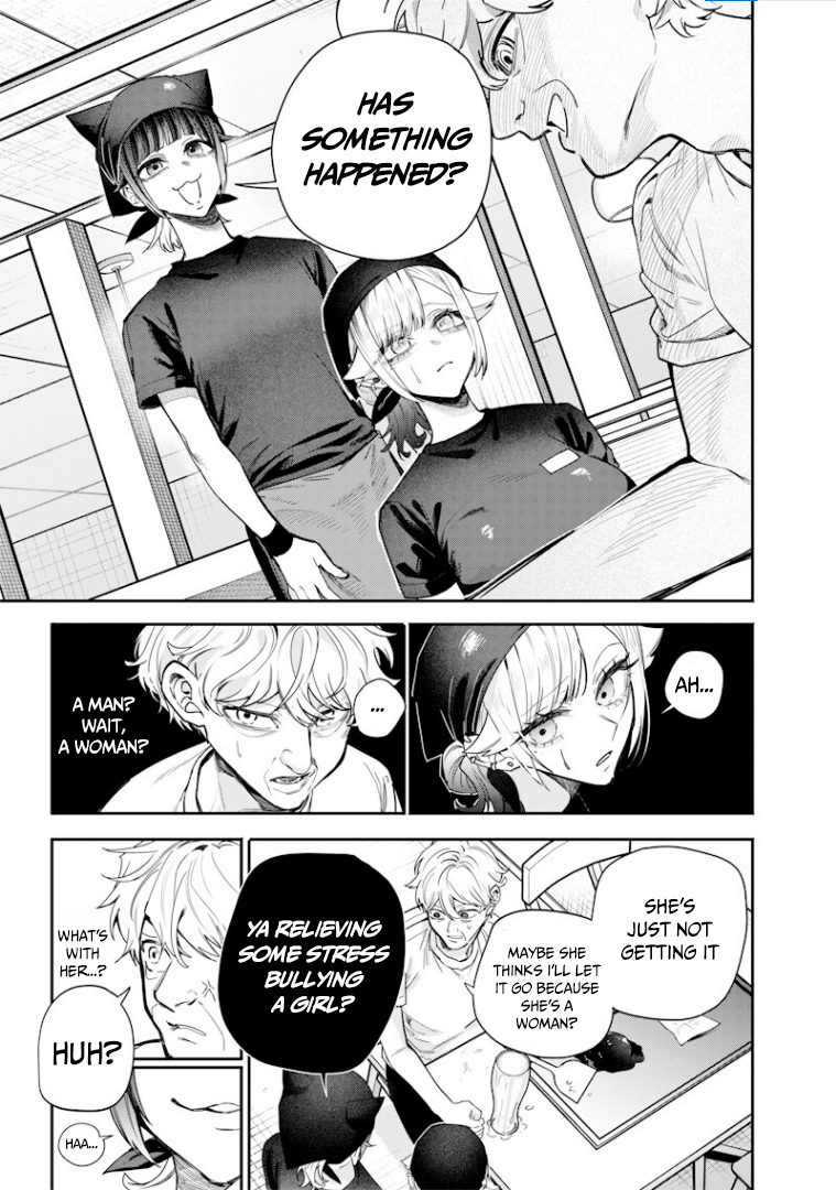 Halaman dari Namaiki na Gal Ane wo Wakaraseru Hanashi Chapter 55