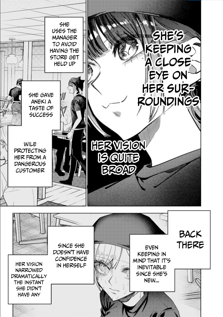 Halaman dari Namaiki na Gal Ane wo Wakaraseru Hanashi Chapter 55