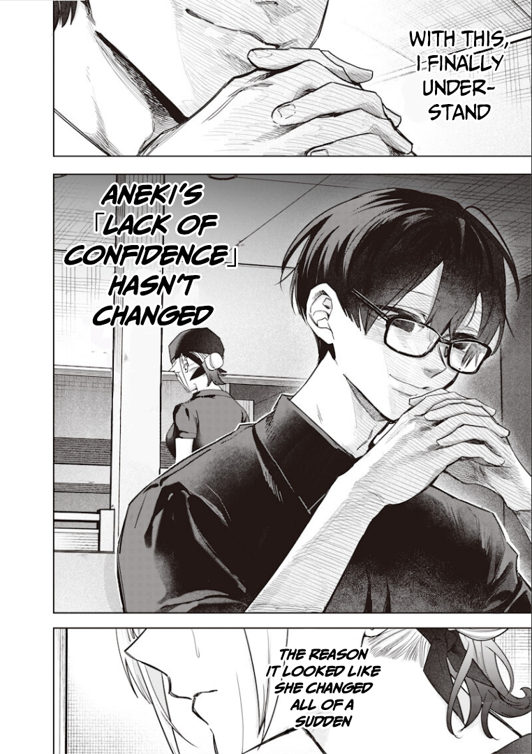 Halaman dari Namaiki na Gal Ane wo Wakaraseru Hanashi Chapter 55