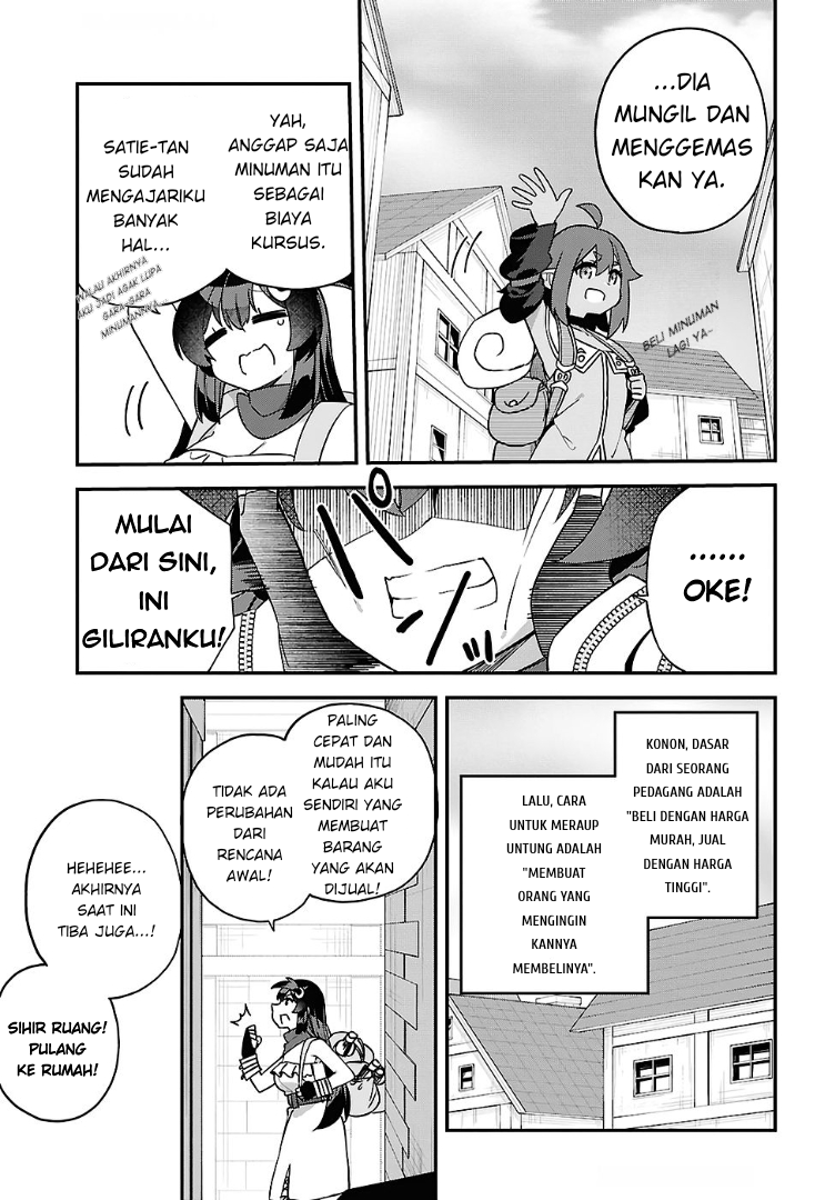 Ato wa Gojiyuu ni Douzo! Tutorial de Kamisama ga Last Boss Taoshichatta node, Watashi wa Suki Houdai Ikiteiku Chapter 12 - halaman 7