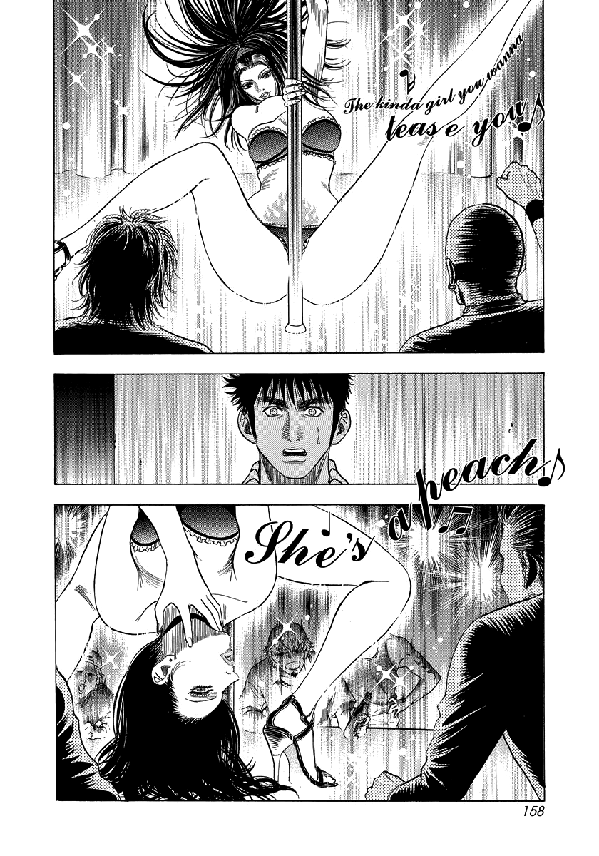 Halaman dari Countach Chapter 63
