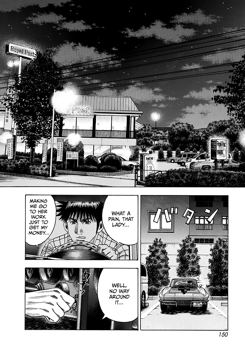Halaman dari Countach Chapter 63