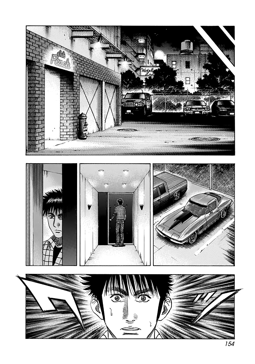 Halaman dari Countach Chapter 63
