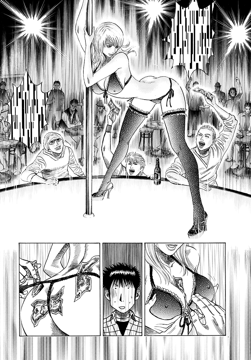 Halaman dari Countach Chapter 63