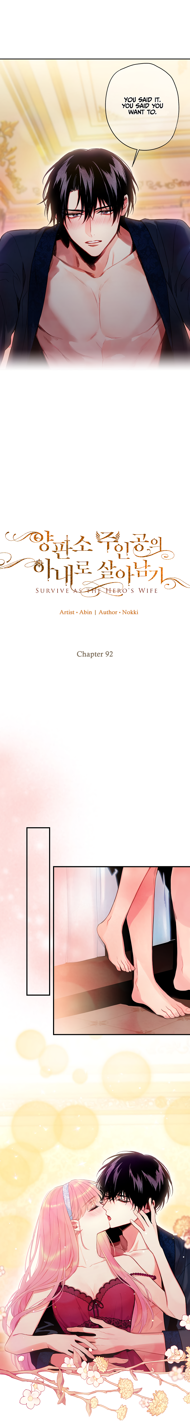Halaman dari This Villainess Wants a Divorce! Chapter 92