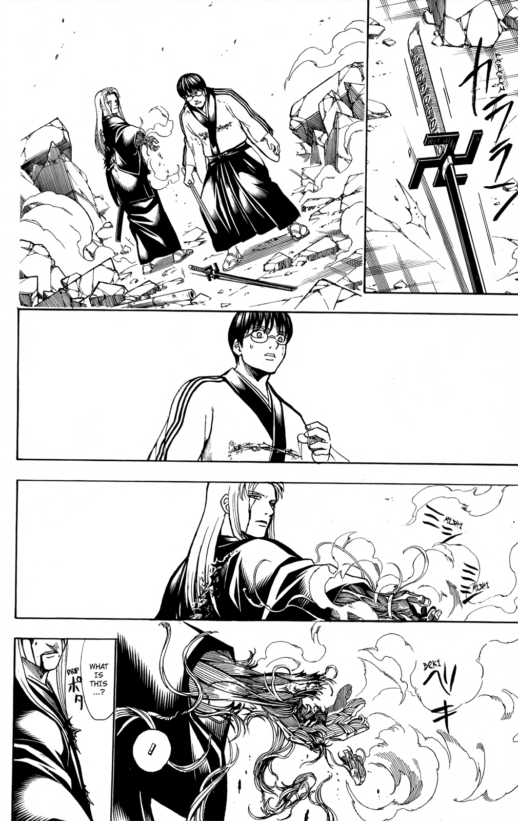 Halaman dari Gintama Chapter 662
