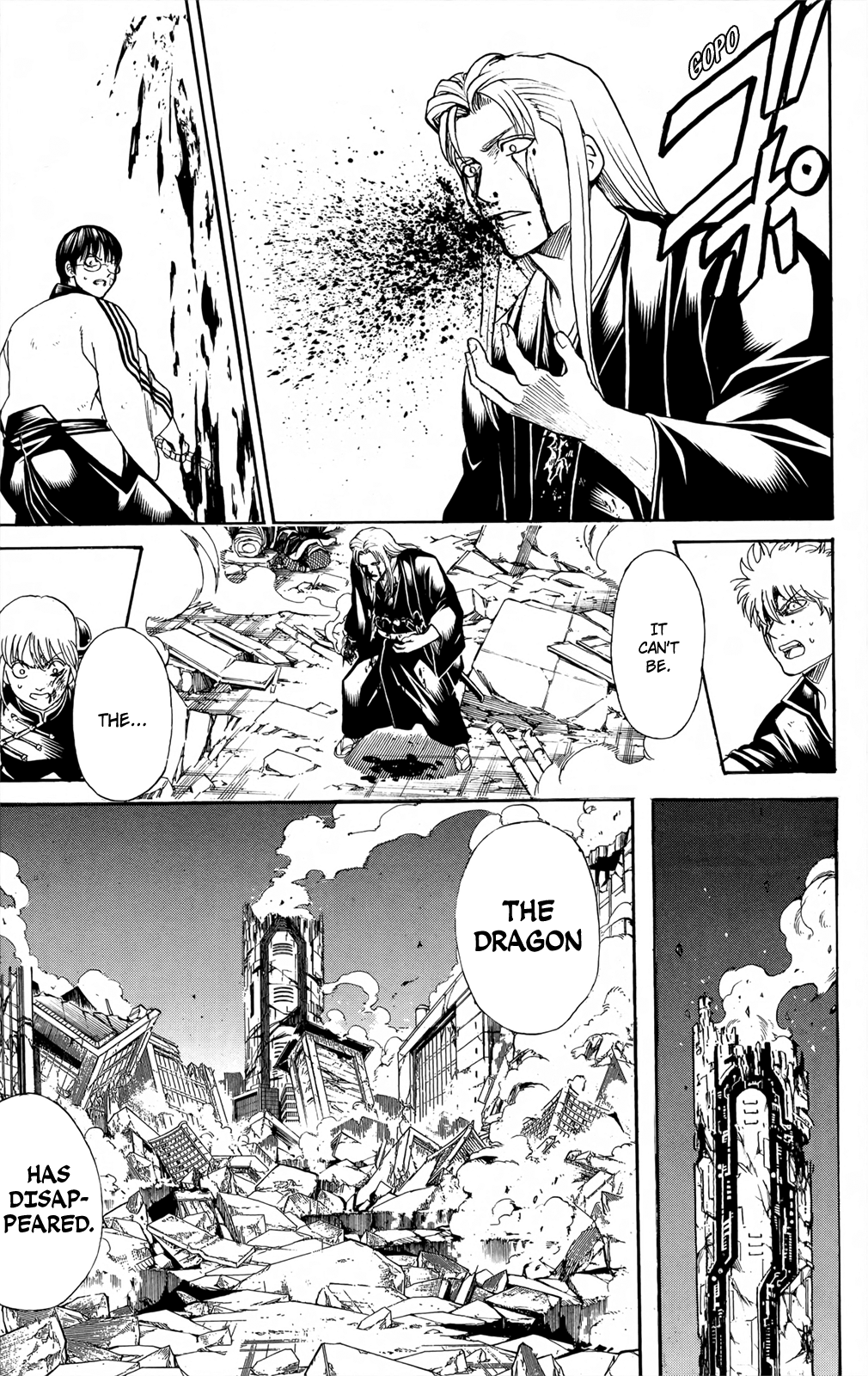 Halaman dari Gintama Chapter 662