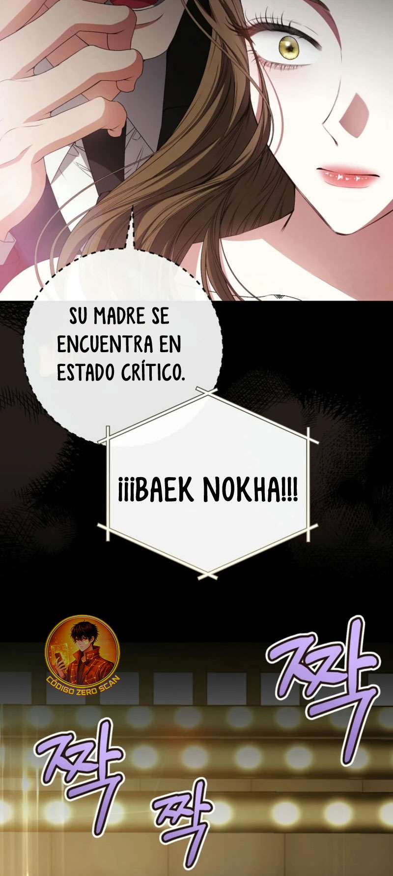 A Doomed Girl Group's Do-Over capítulo 1 página 10