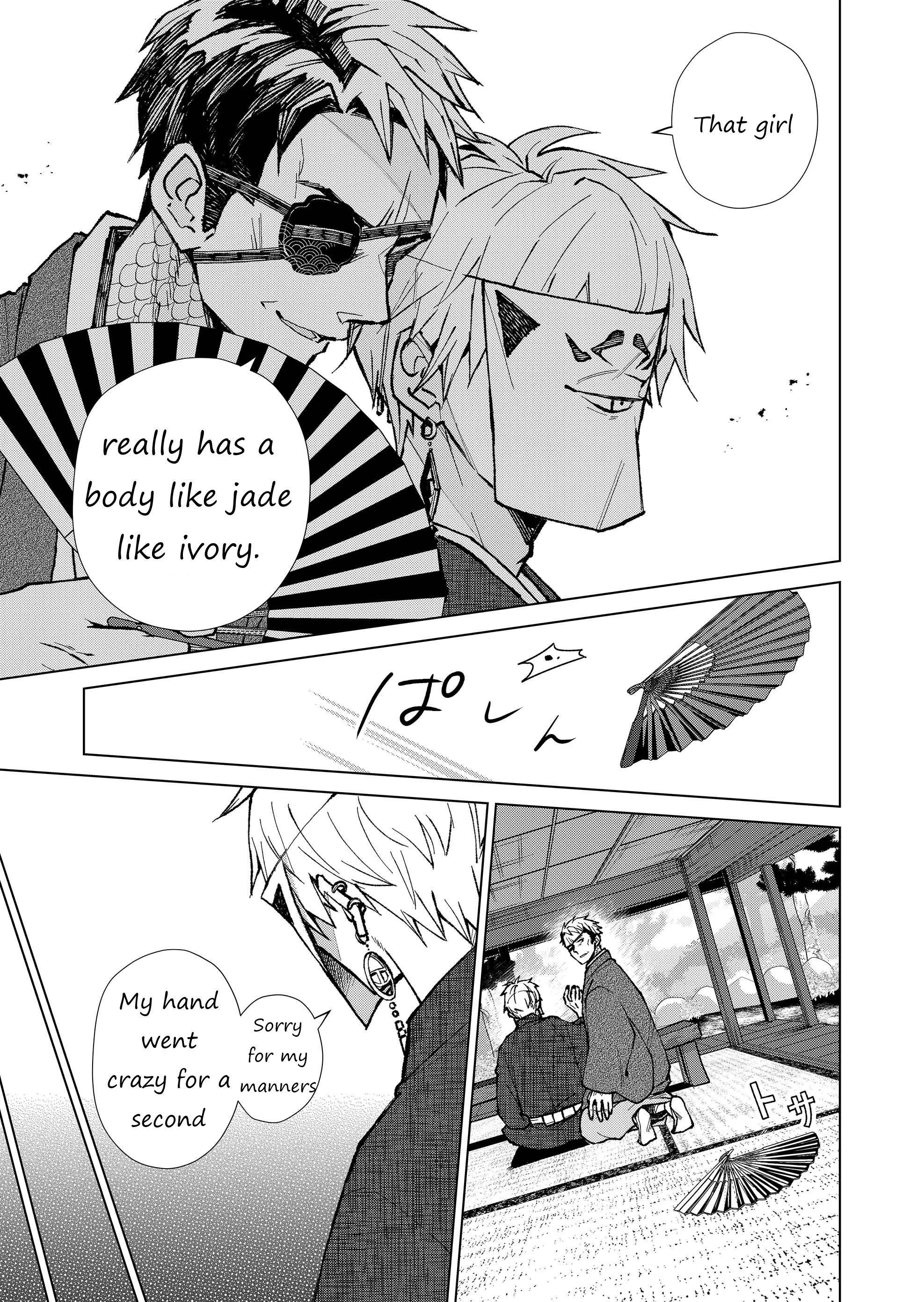 14