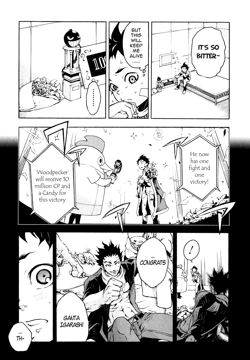 Halaman dari Deadman Wonderland Chapter 8