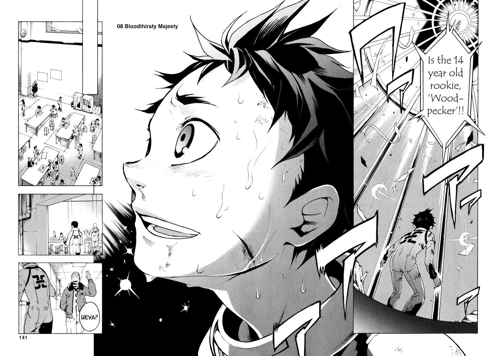 Halaman dari Deadman Wonderland Chapter 8