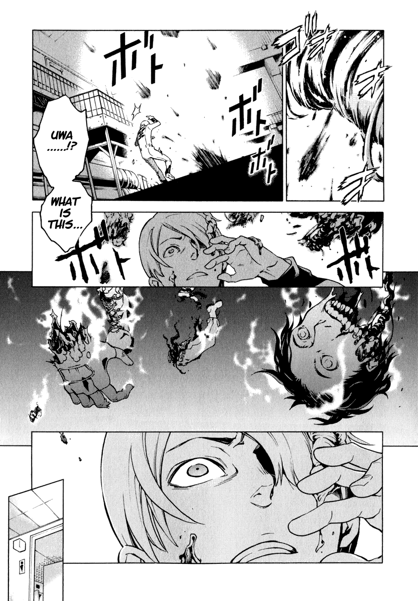 Halaman dari Deadman Wonderland Chapter 8