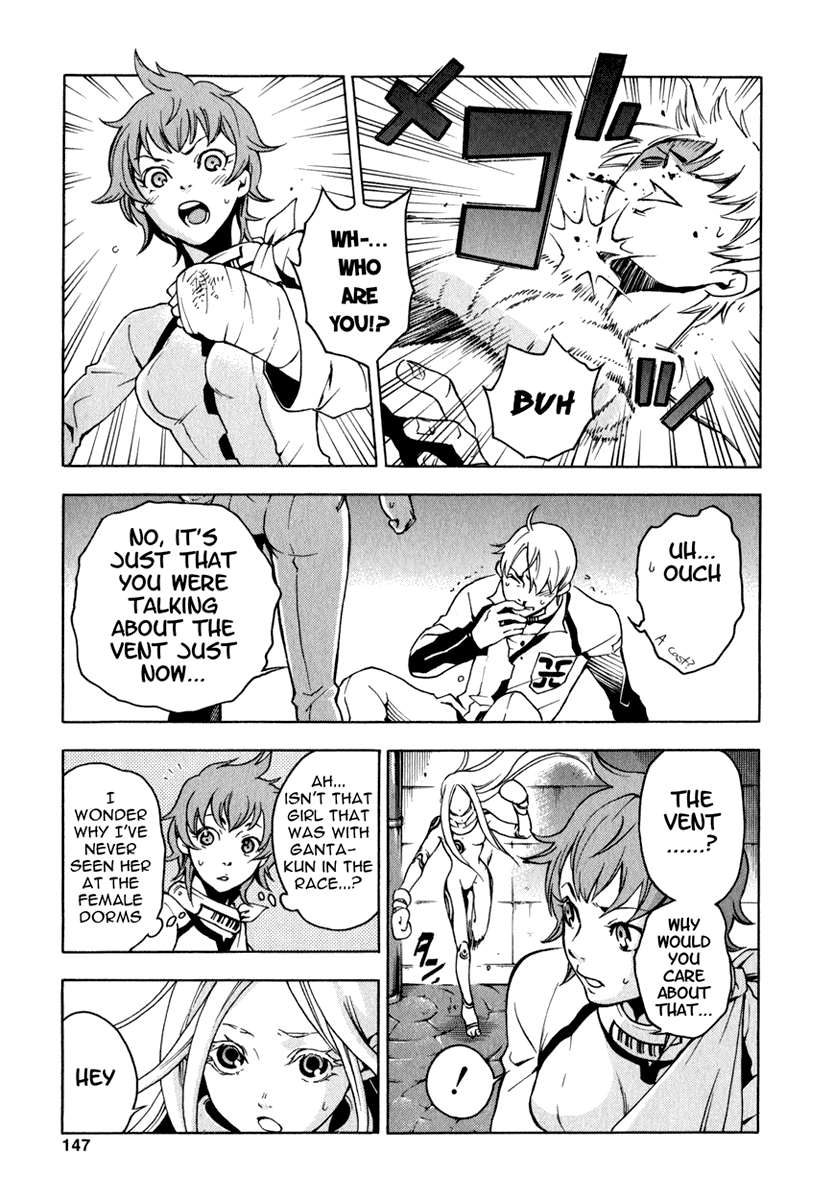 Halaman dari Deadman Wonderland Chapter 8