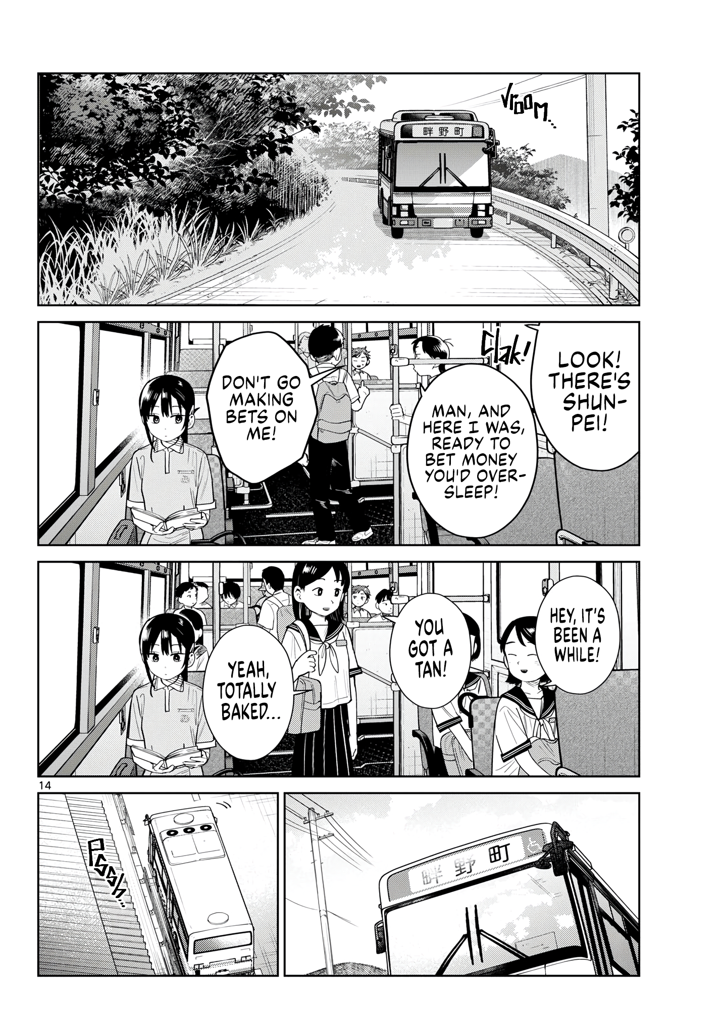 14