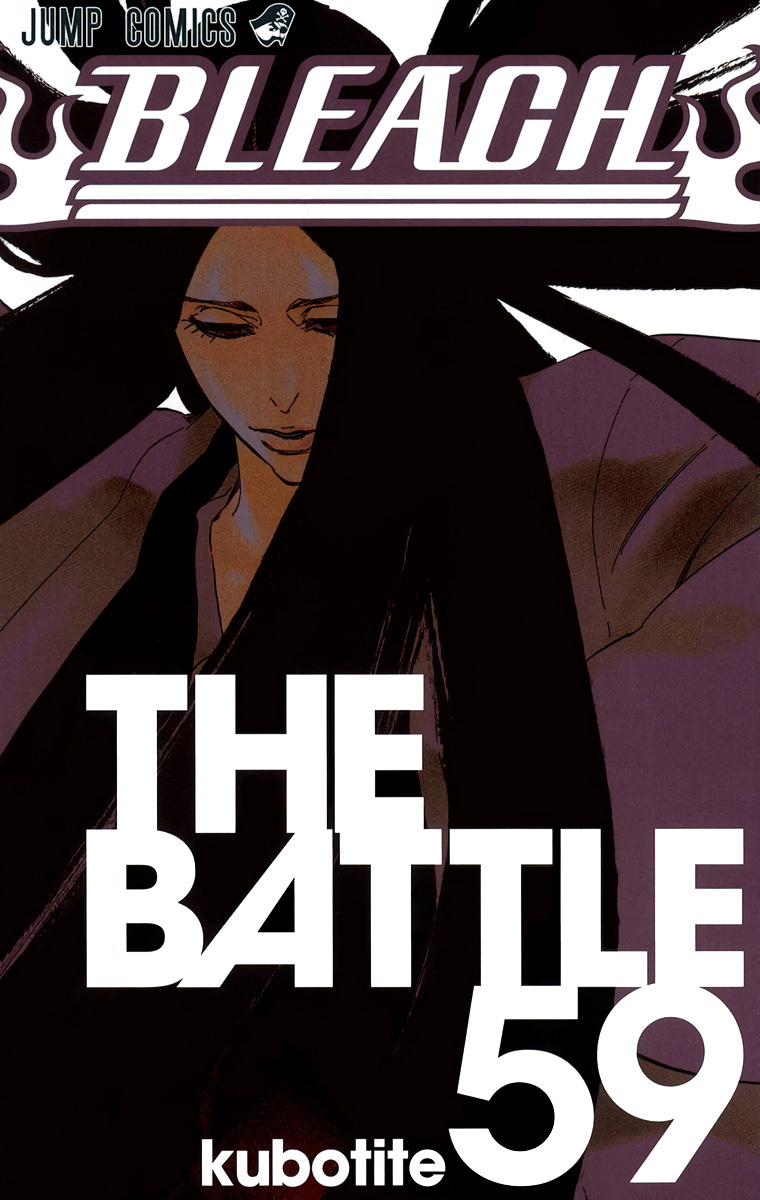 Halaman dari Bleach (Official Colored) Chapter 521