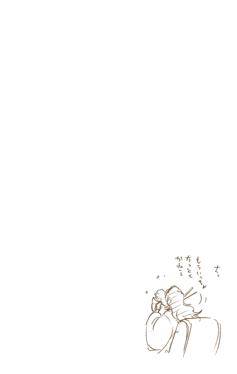 Halaman dari Bleach (Official Colored) Chapter 521