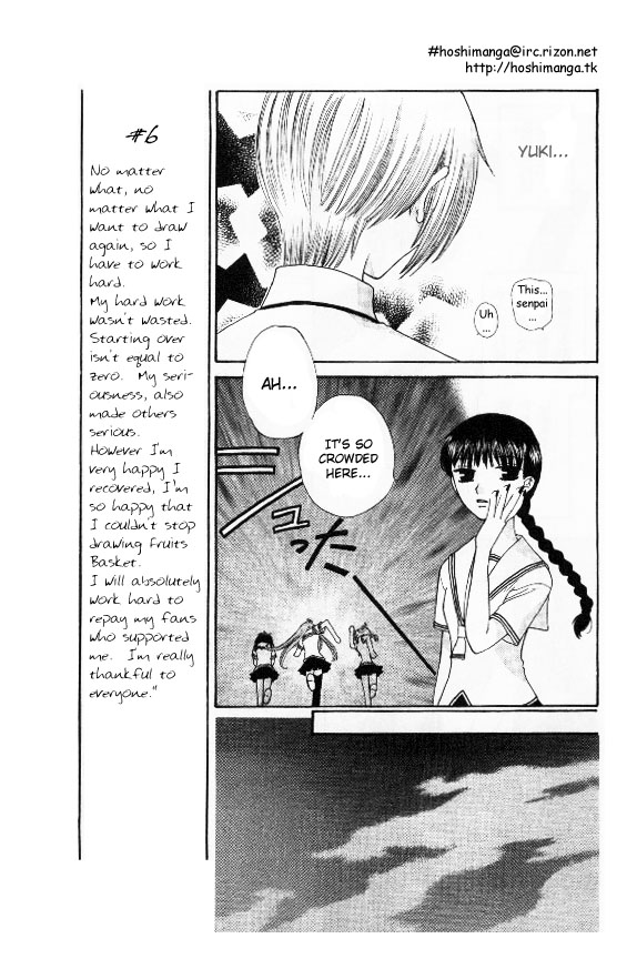 Halaman dari Fruits Basket Chapter 42
