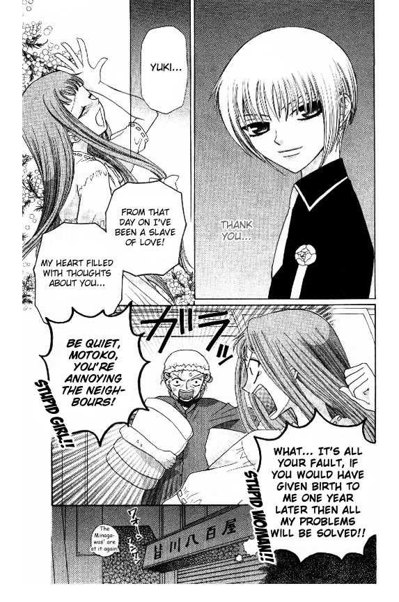 Halaman dari Fruits Basket Chapter 42