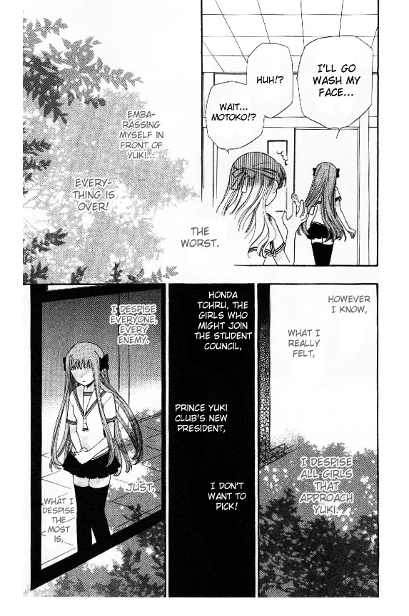Halaman dari Fruits Basket Chapter 42
