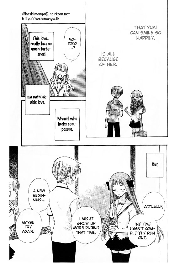 Halaman dari Fruits Basket Chapter 42