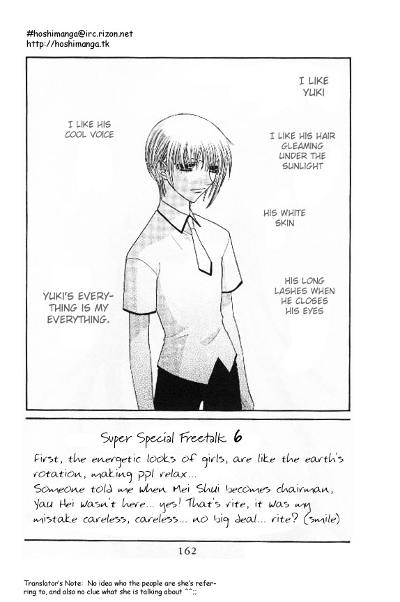 Halaman dari Fruits Basket Chapter 42