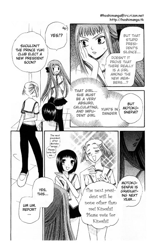 Halaman dari Fruits Basket Chapter 42
