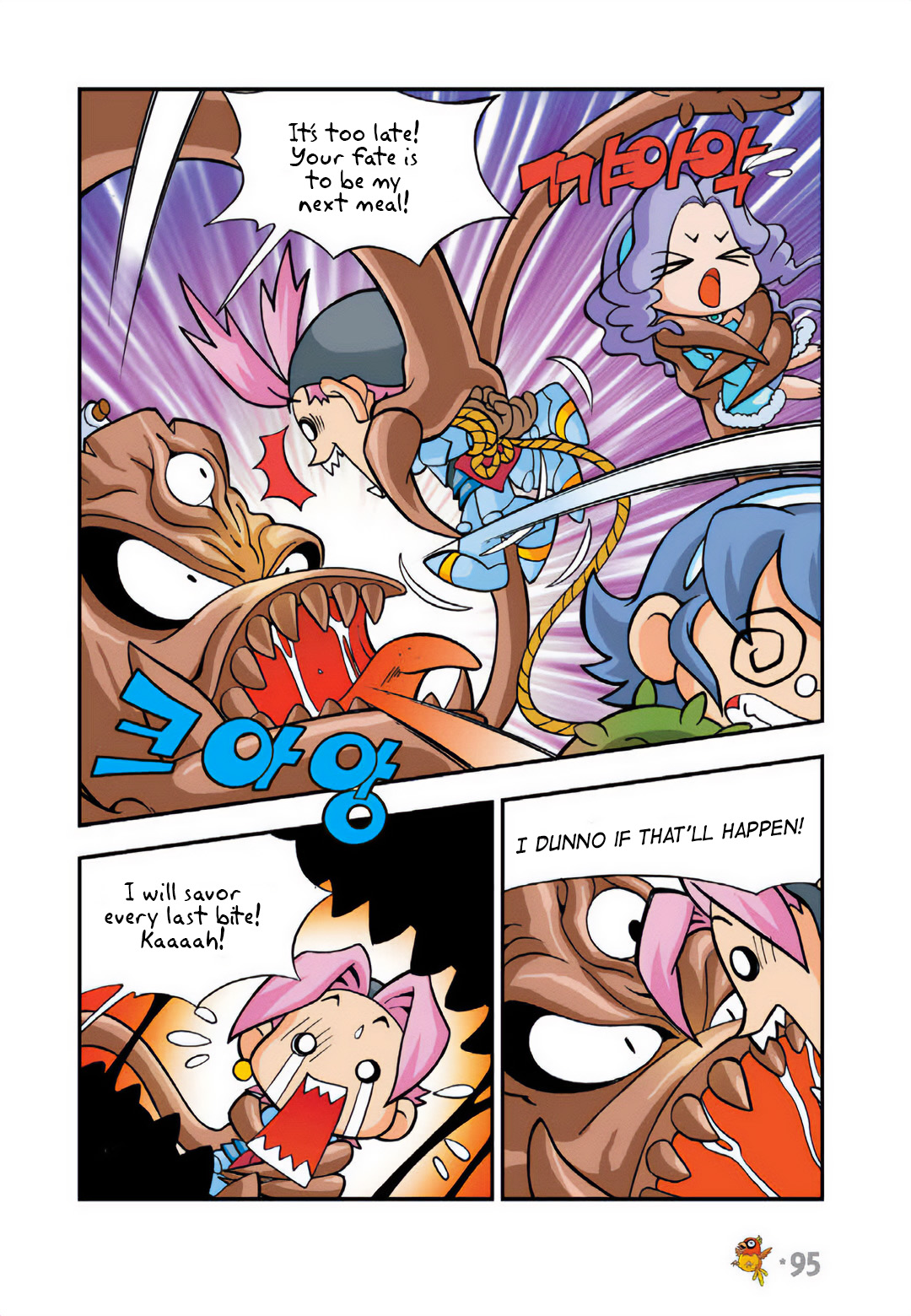 Halaman Manga