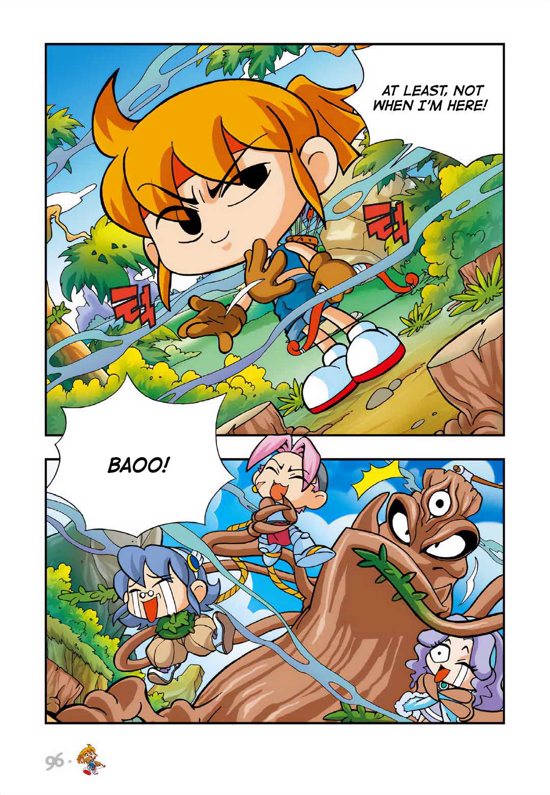 Halaman Manga