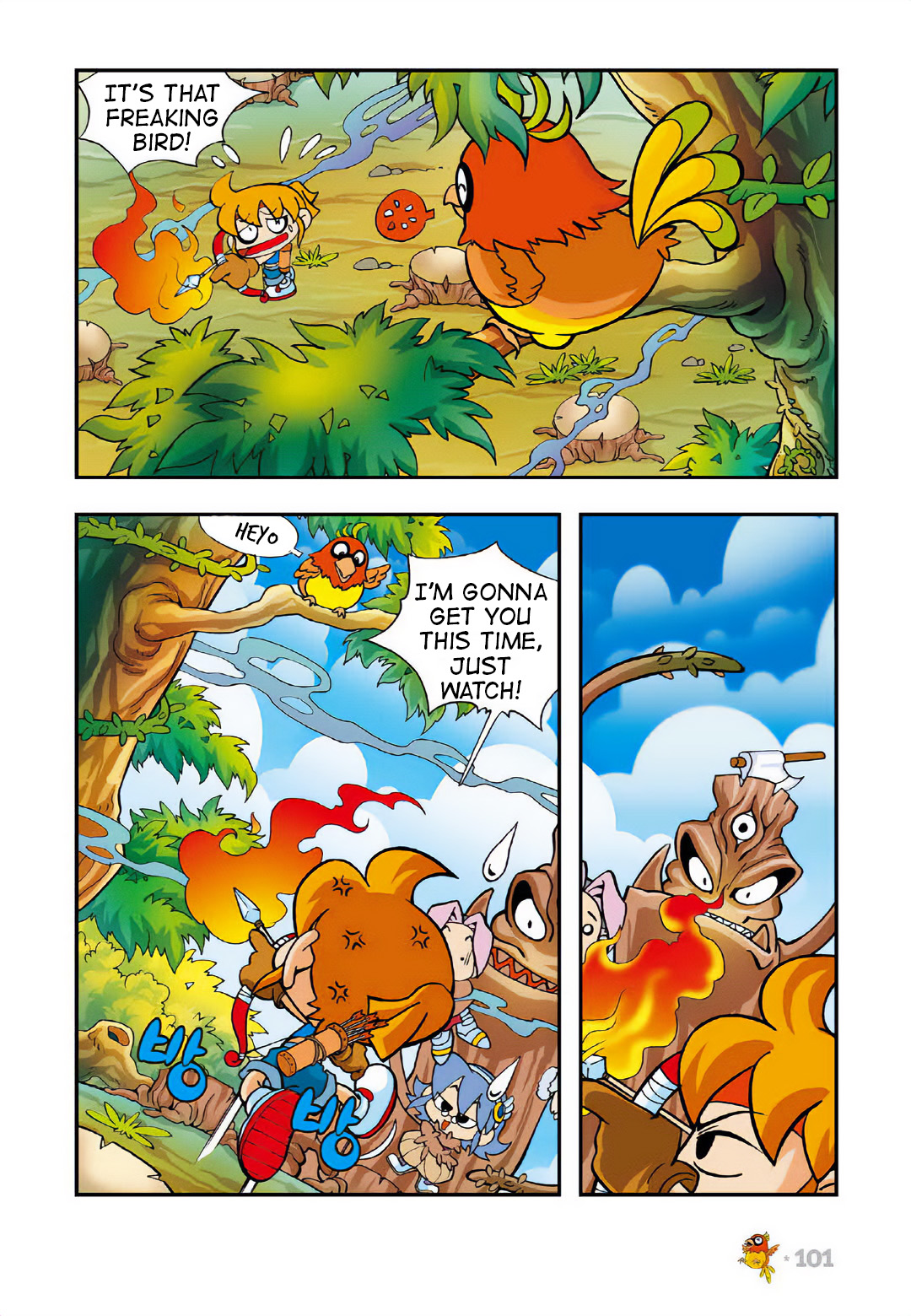 Halaman Manga