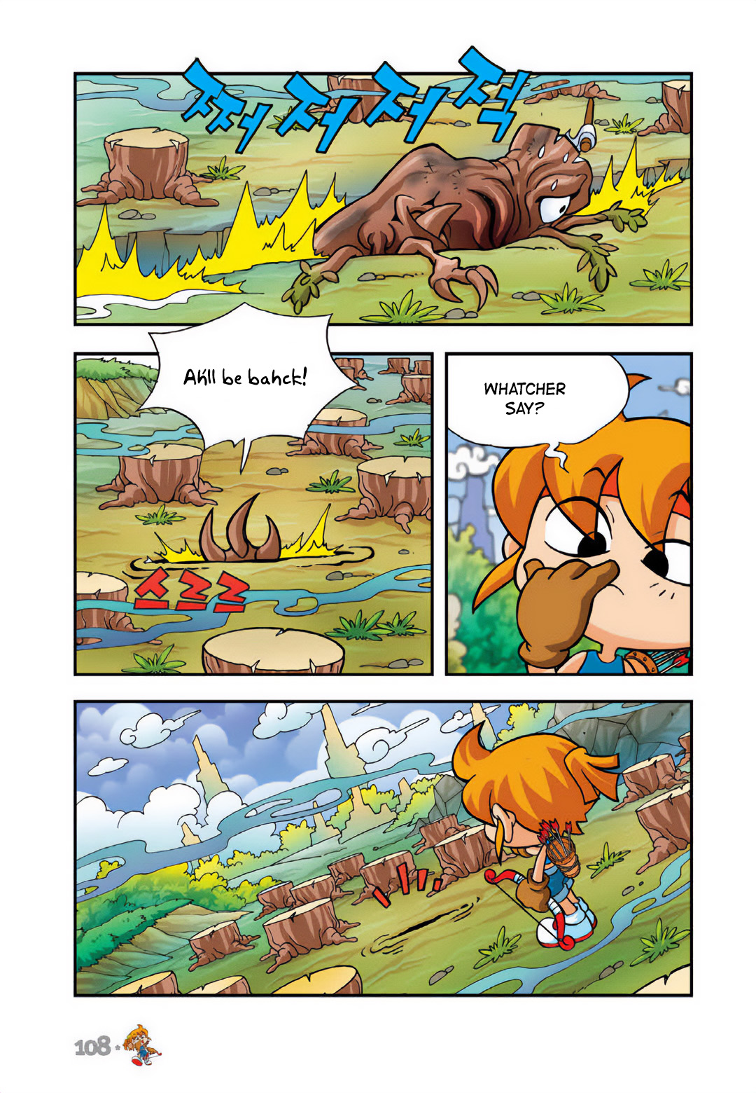 Halaman Manga