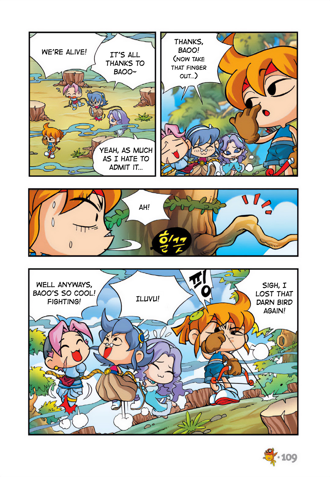 Halaman Manga
