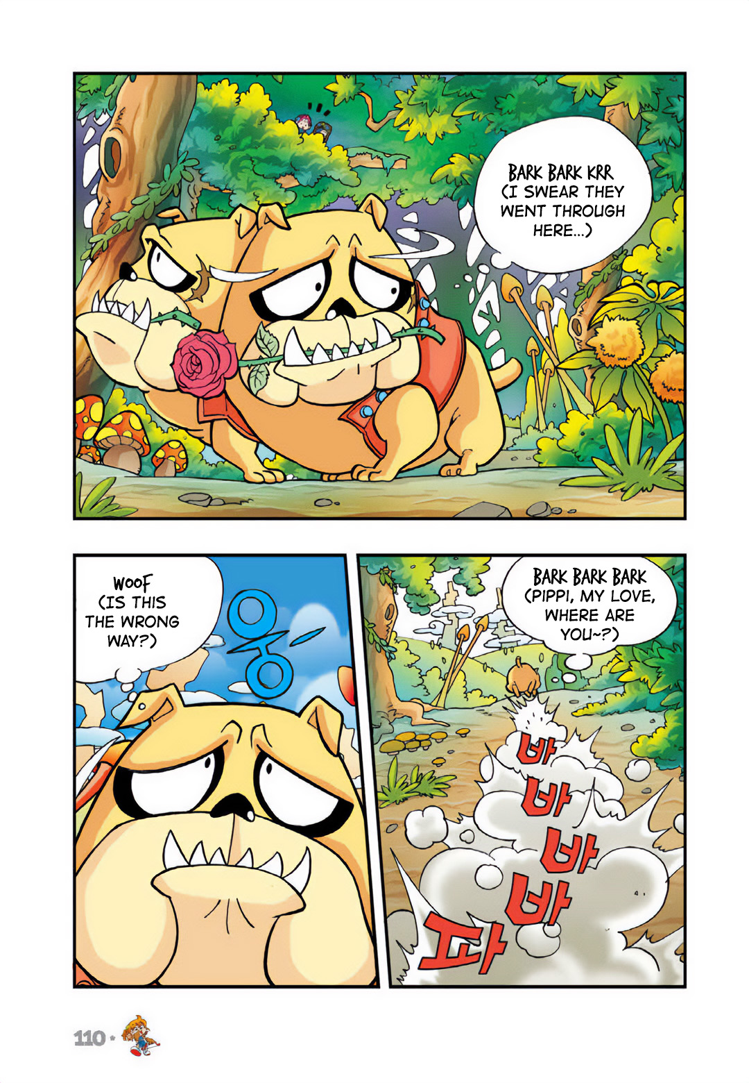 Halaman Manga