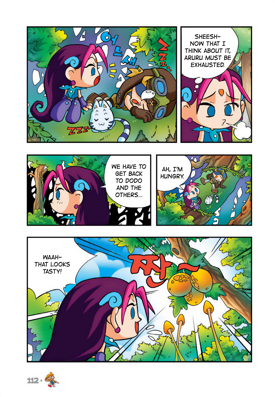 Halaman Manga