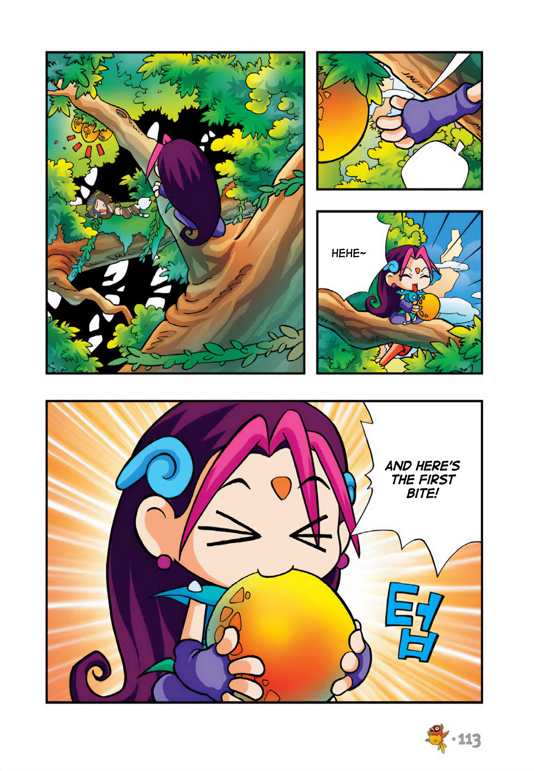 Halaman Manga