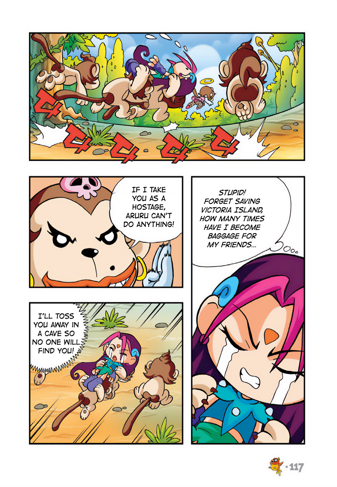 Halaman Manga
