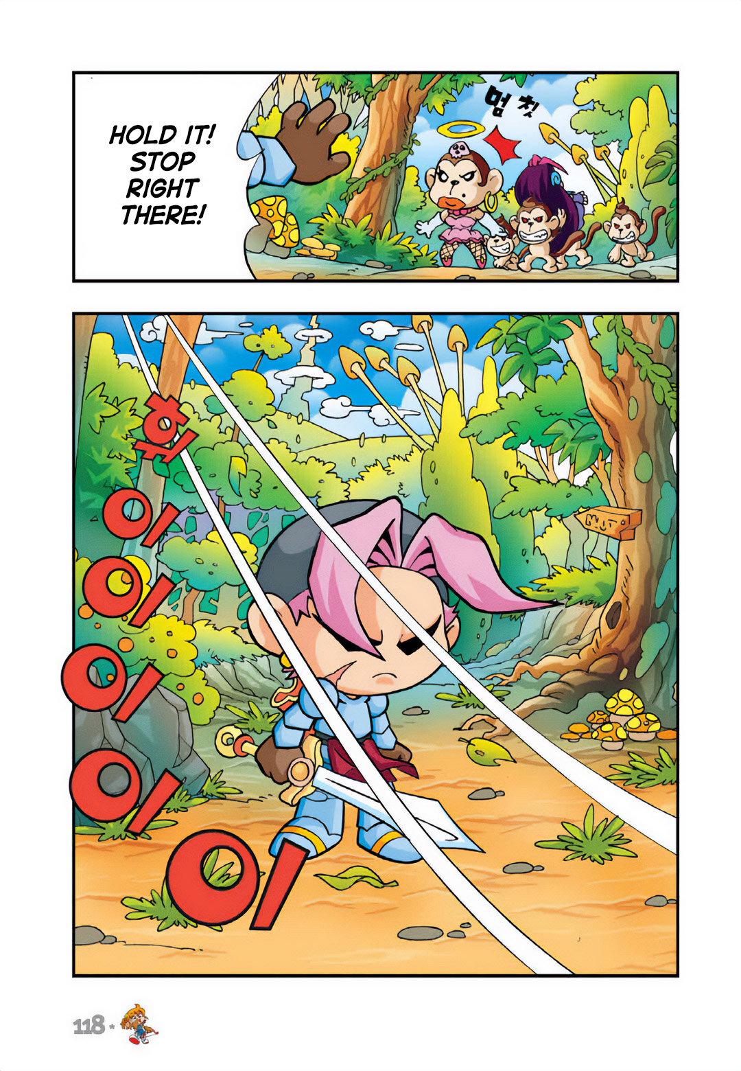 Halaman Manga