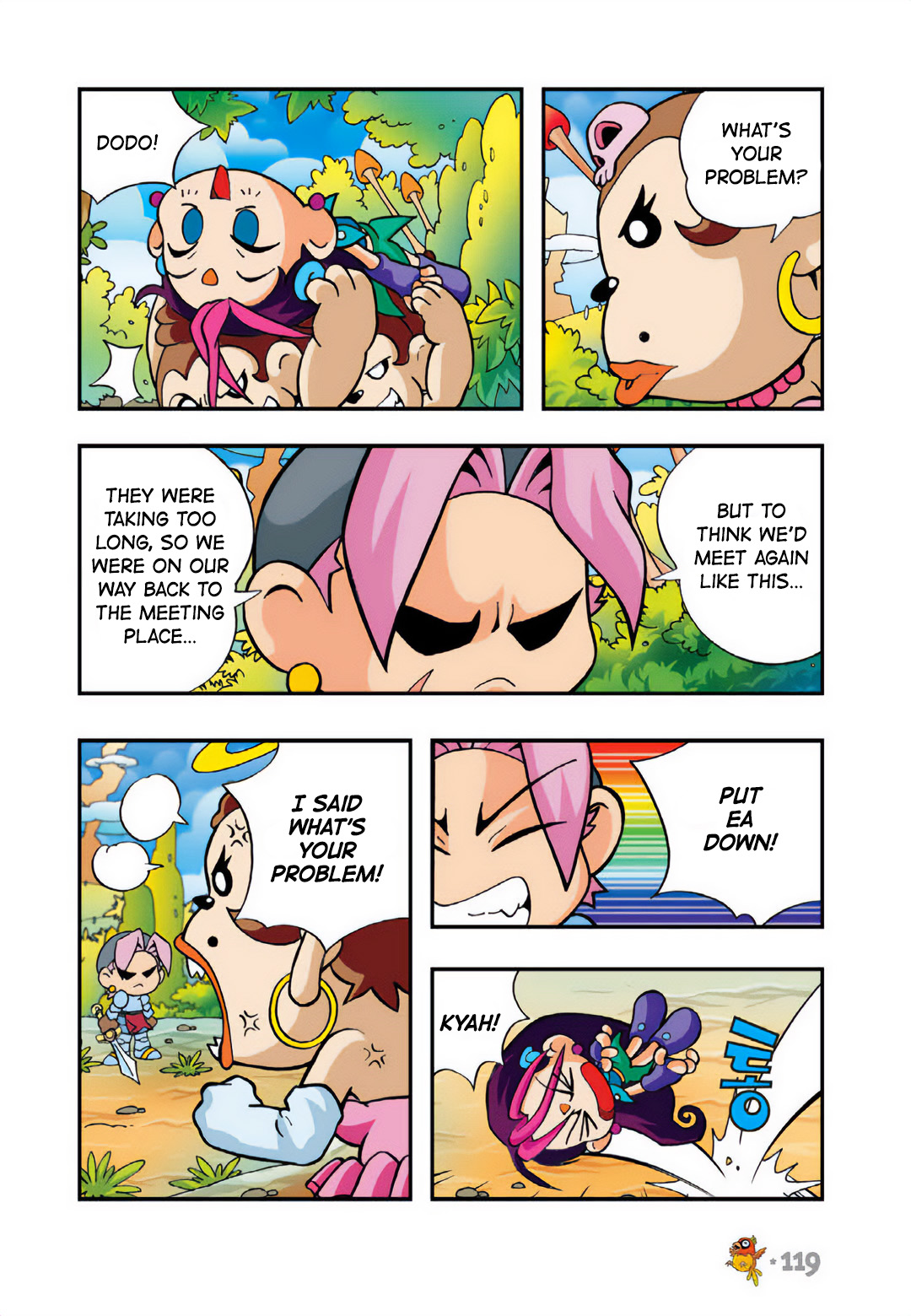 Halaman Manga