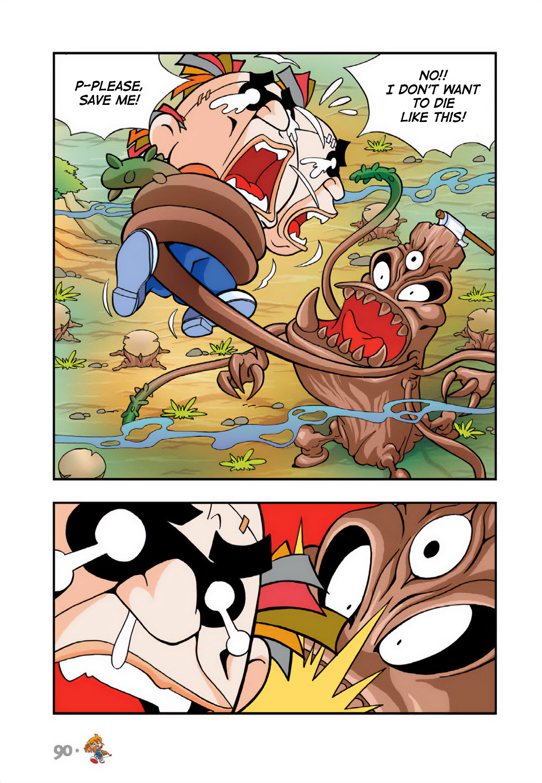 Halaman Manga